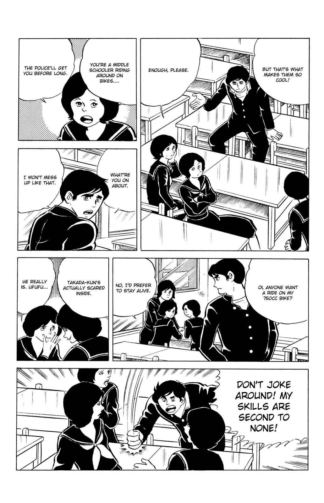 Eko Eko Azaraku Chap 42 - Next Chap 43