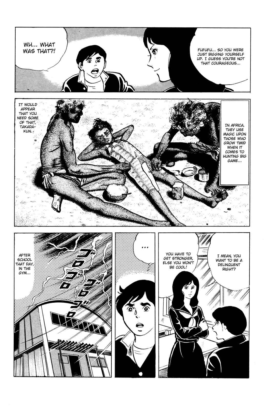 Eko Eko Azaraku Chap 42 - Next Chap 43