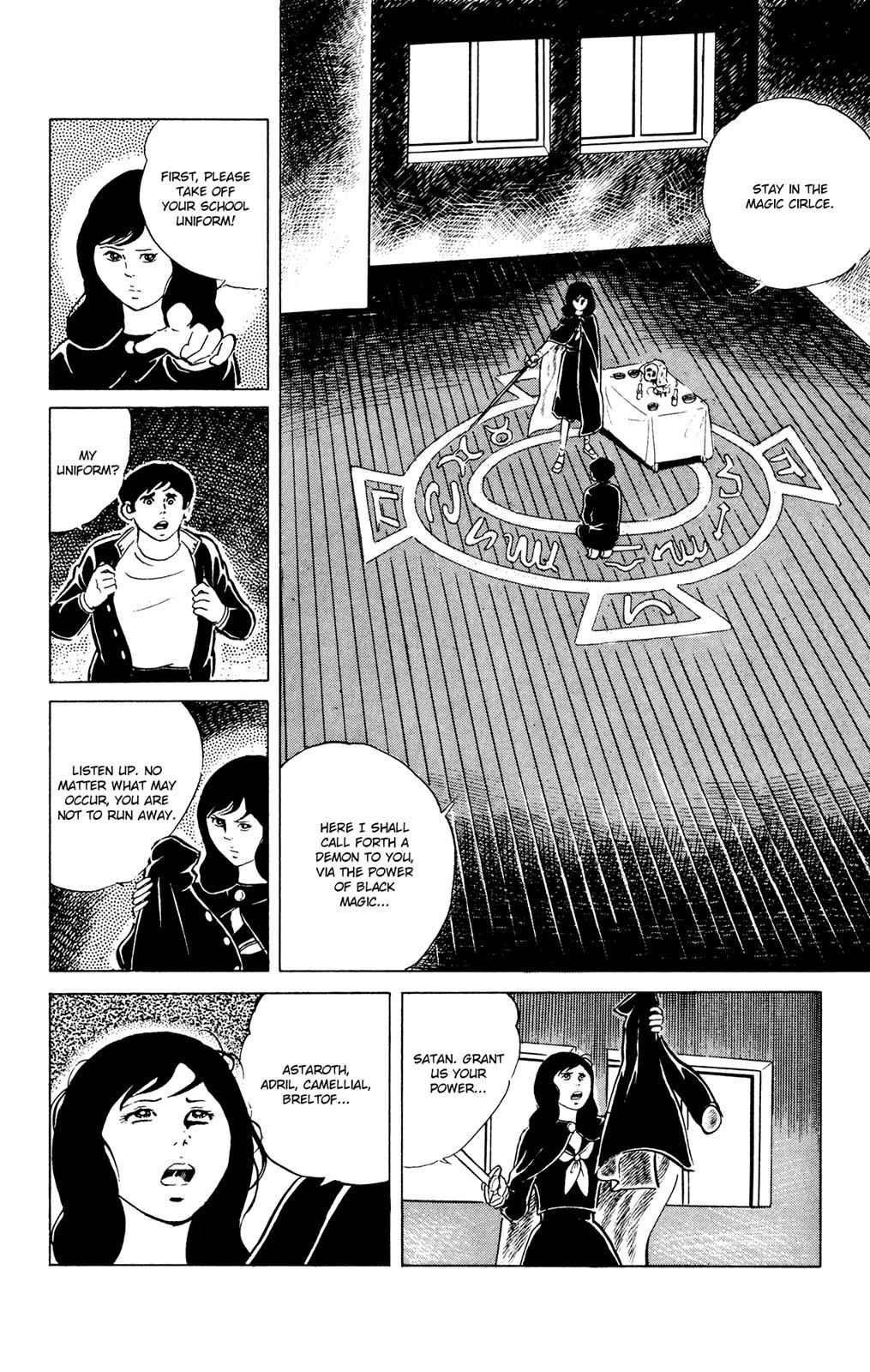 Eko Eko Azaraku Chap 42 - Next Chap 43