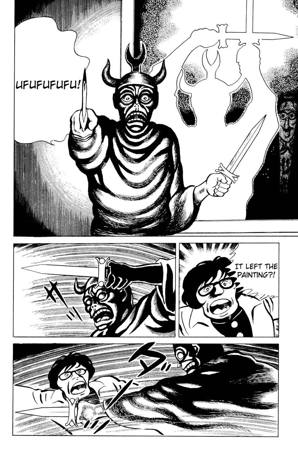 Eko Eko Azaraku Chap 43 - Next Chap 44