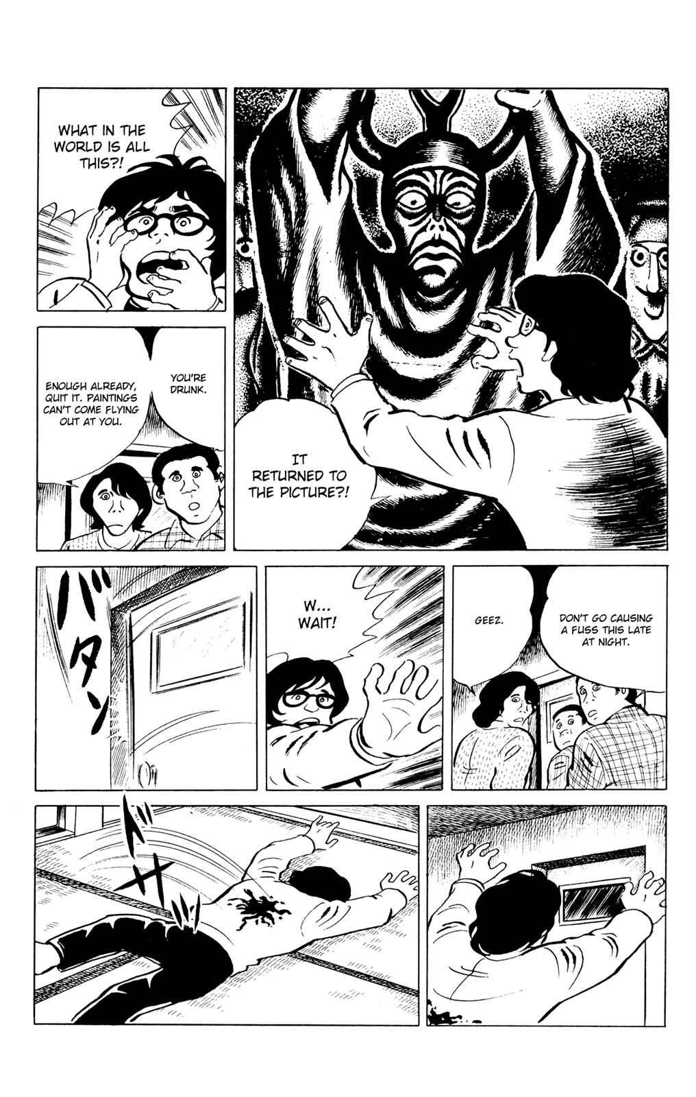 Eko Eko Azaraku Chap 43 - Next Chap 44