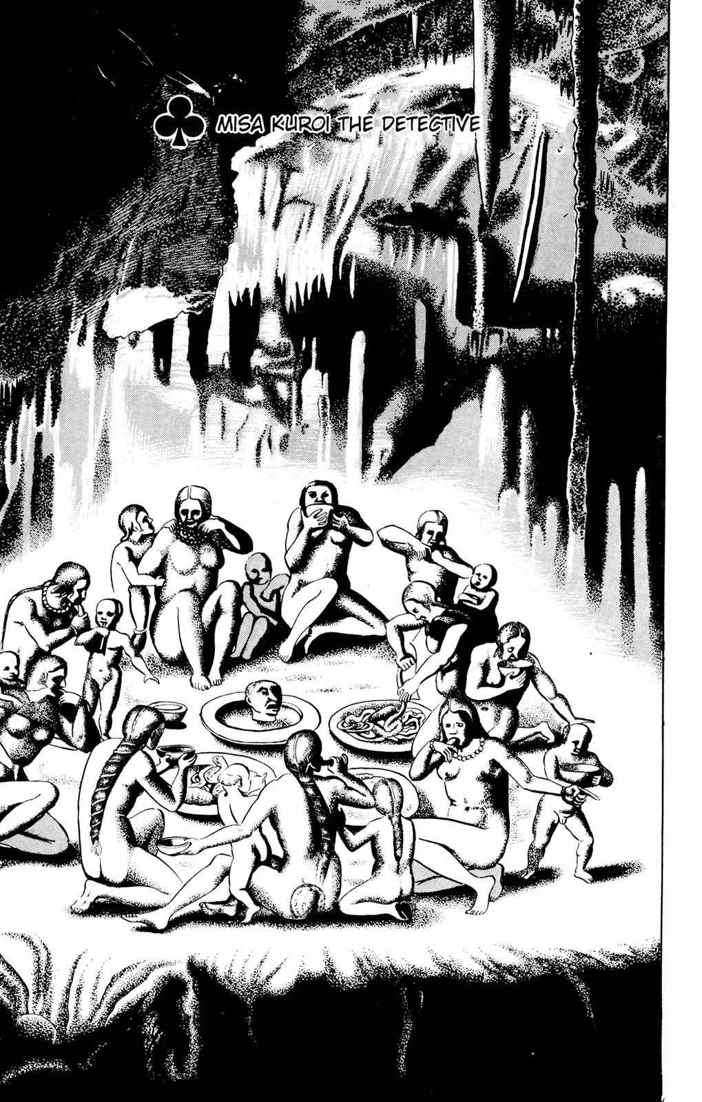 Eko Eko Azaraku Chap 43 - Next Chap 44