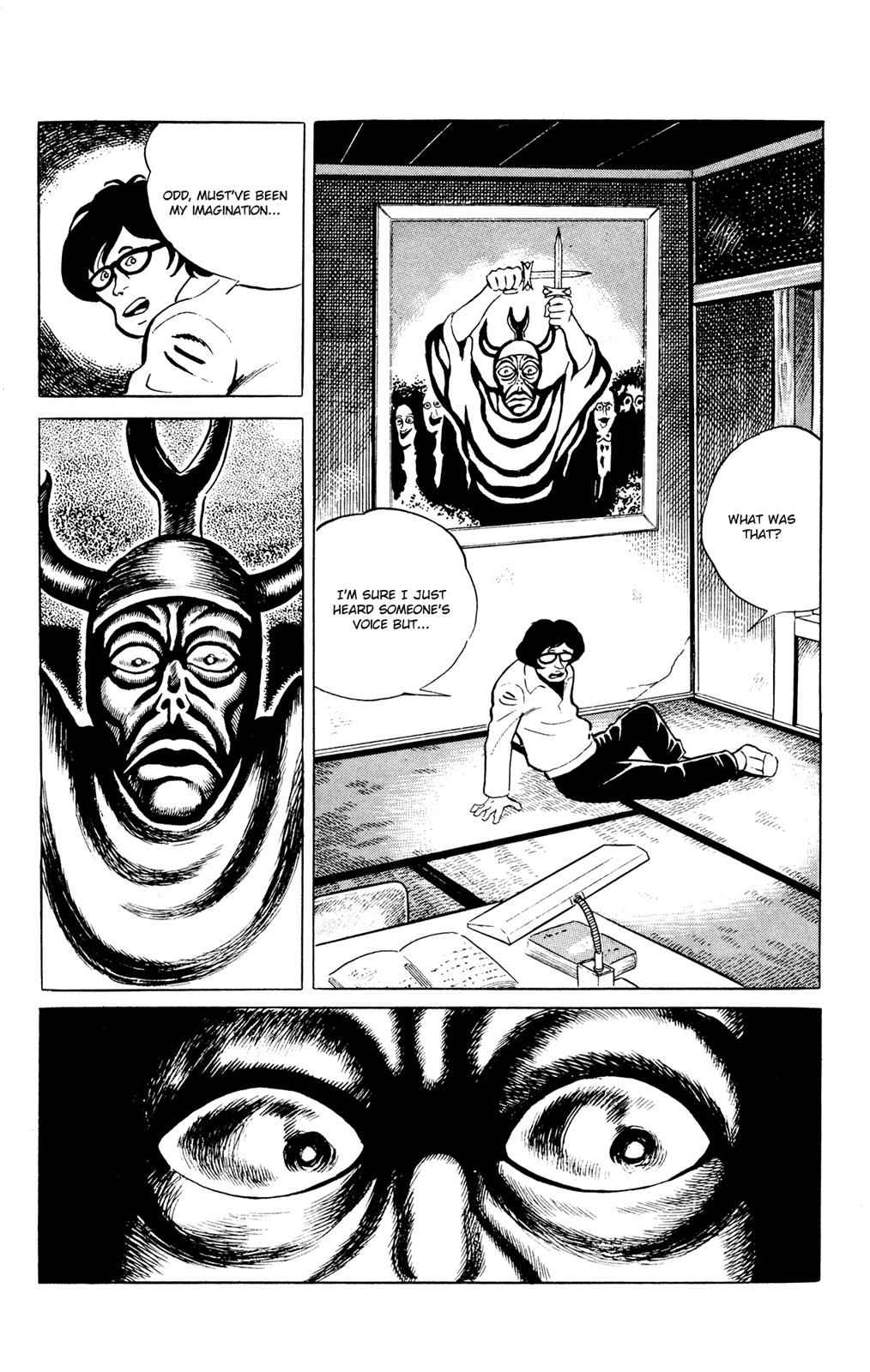 Eko Eko Azaraku Chap 43 - Next Chap 44