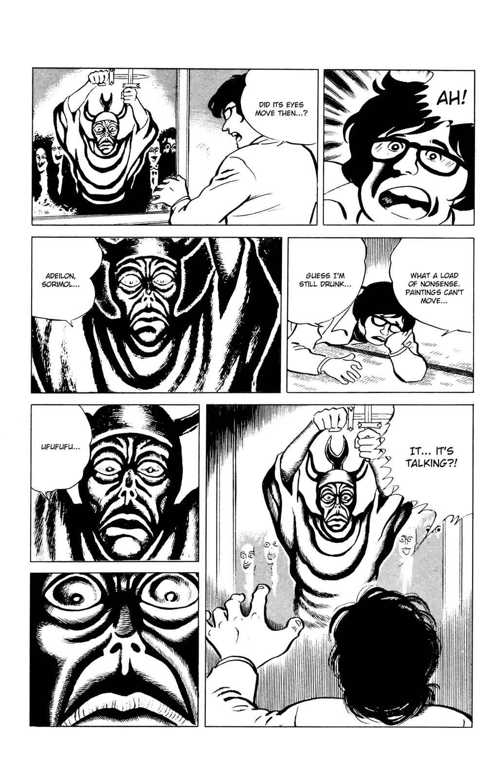 Eko Eko Azaraku Chap 43 - Next Chap 44