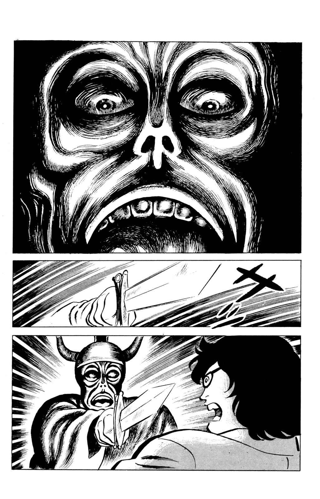 Eko Eko Azaraku Chap 43 - Next Chap 44