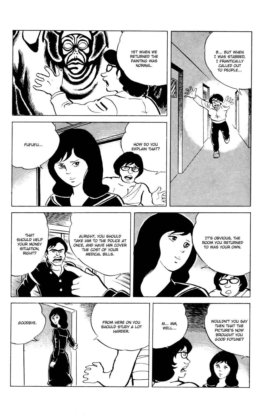 Eko Eko Azaraku Chap 43 - Next Chap 44