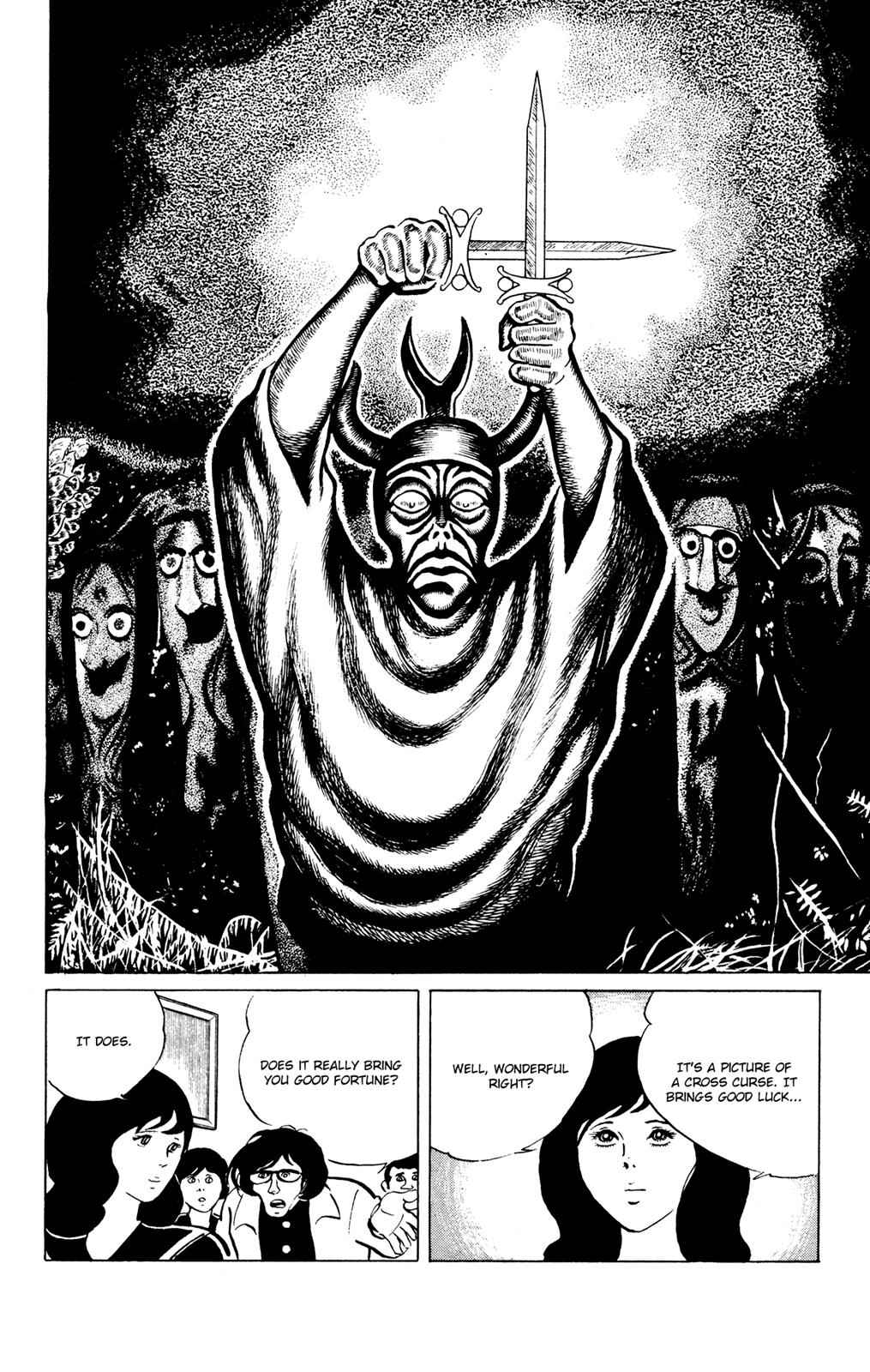 Eko Eko Azaraku Chap 43 - Next Chap 44