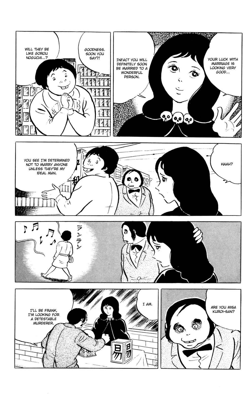 Eko Eko Azaraku Chap 57 - Next Chap 58