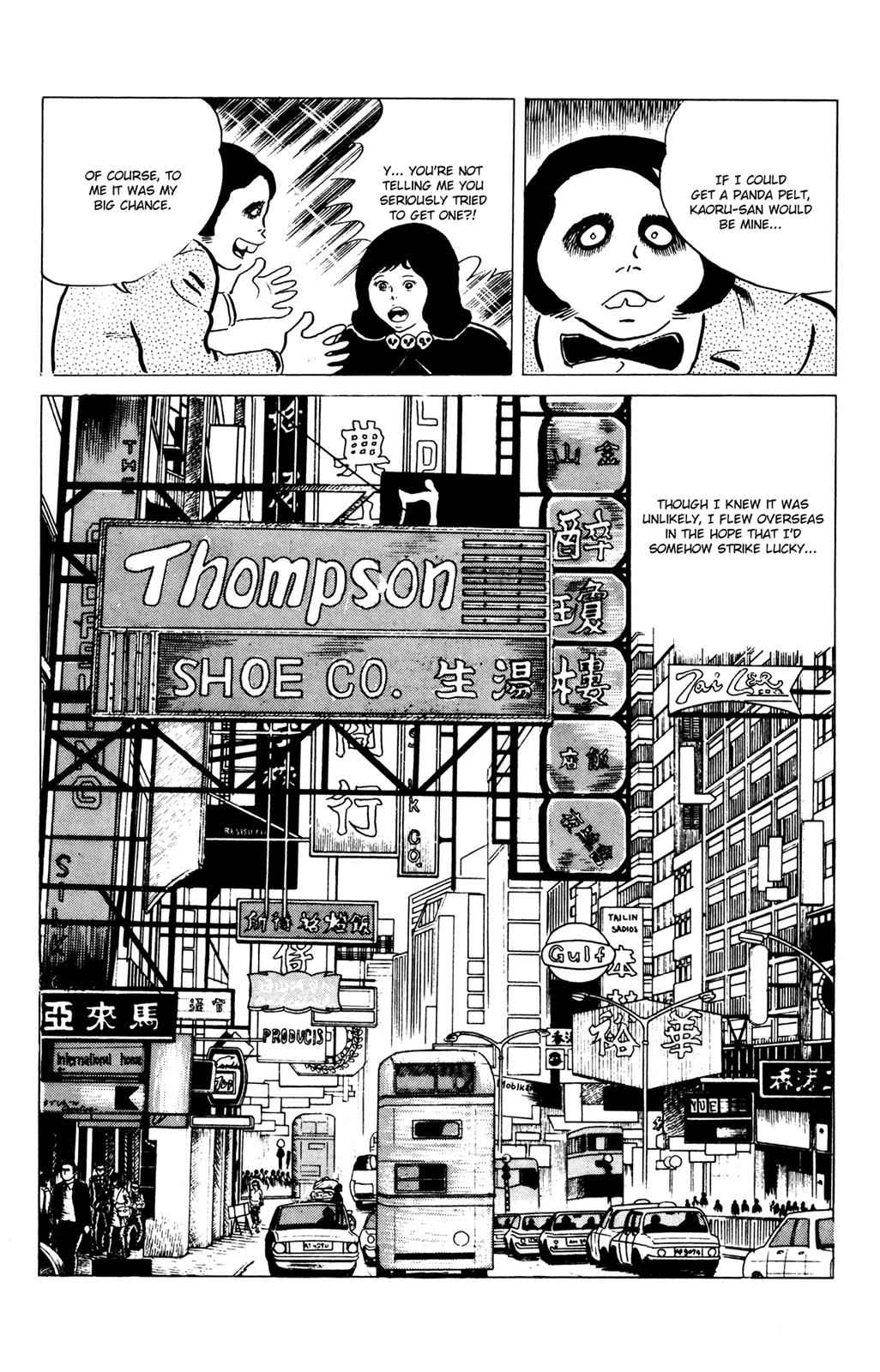 Eko Eko Azaraku Chap 57 - Next Chap 58