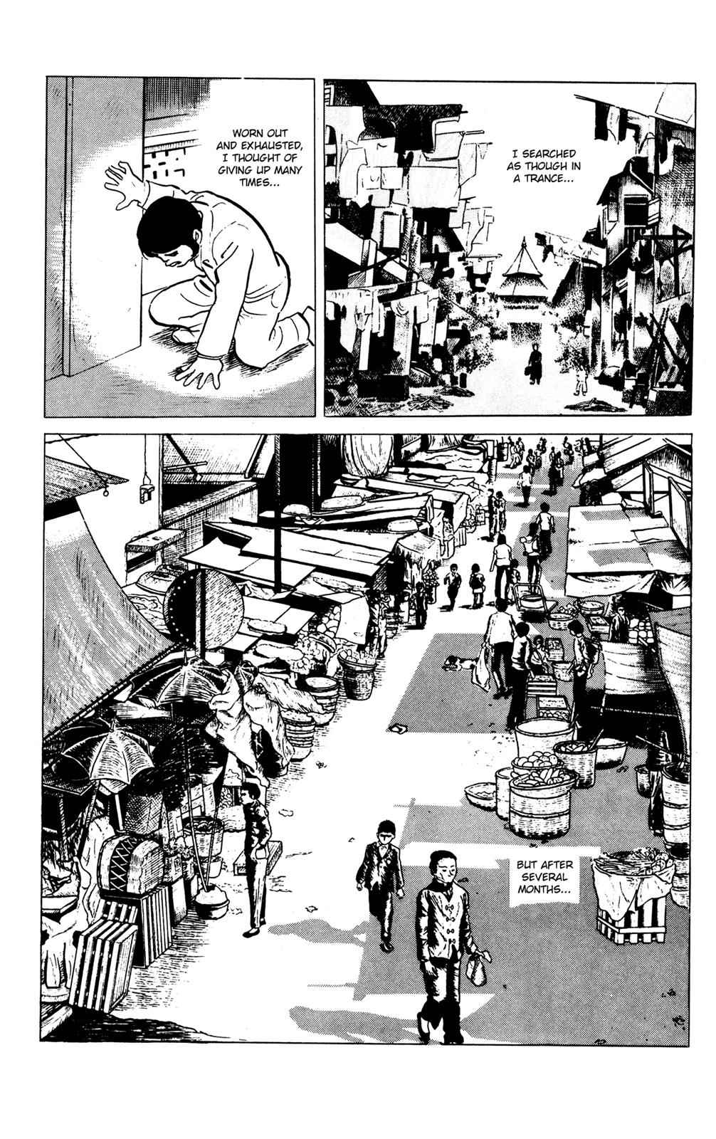 Eko Eko Azaraku Chap 57 - Next Chap 58