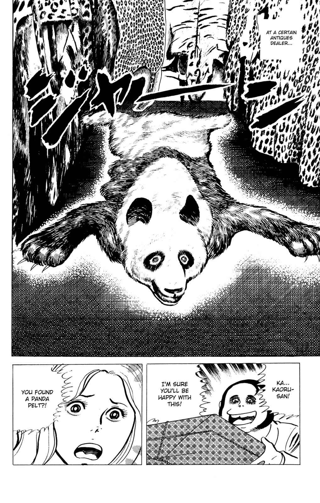 Eko Eko Azaraku Chap 57 - Next Chap 58