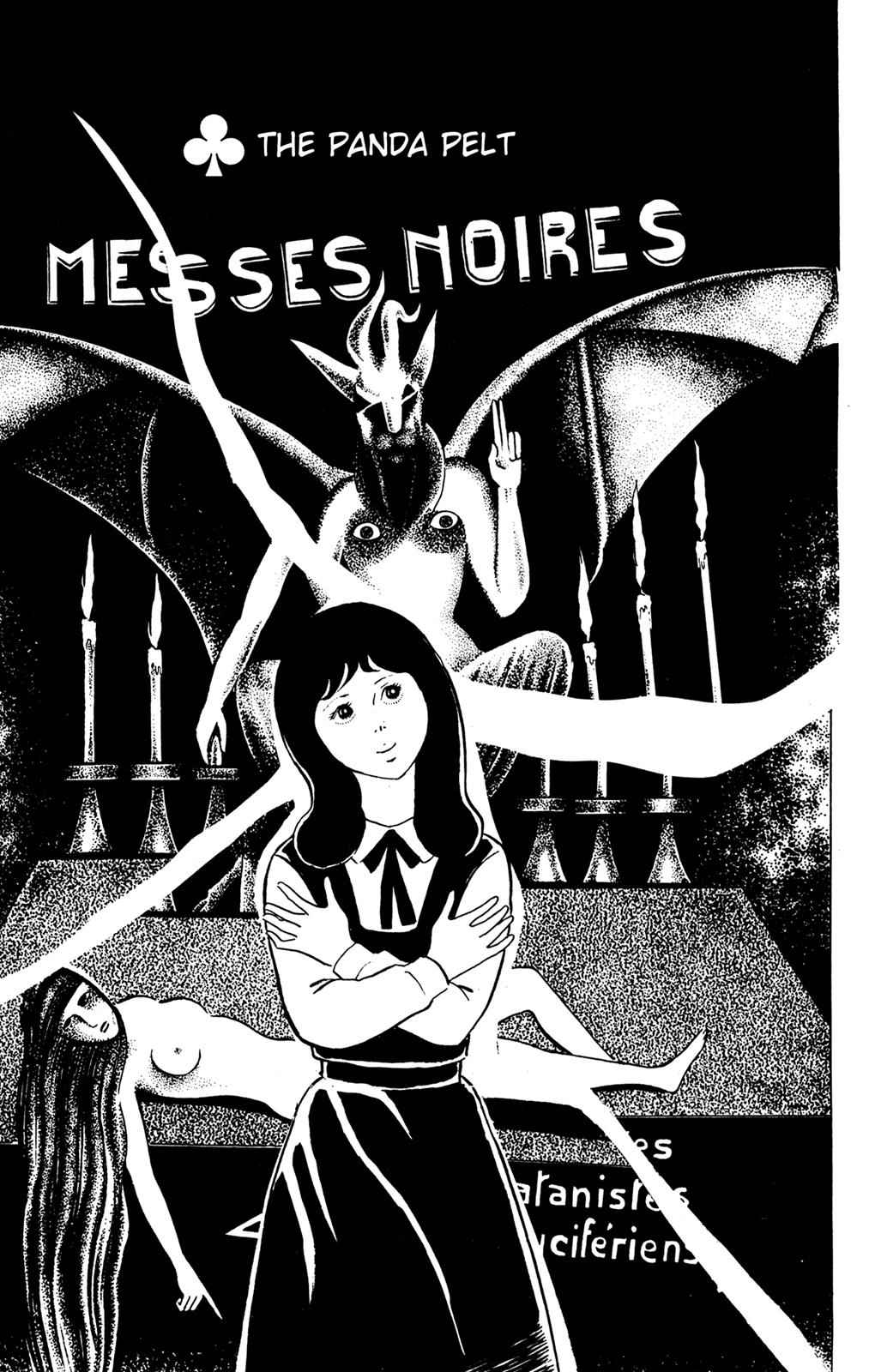 Eko Eko Azaraku Chap 57 - Next Chap 58