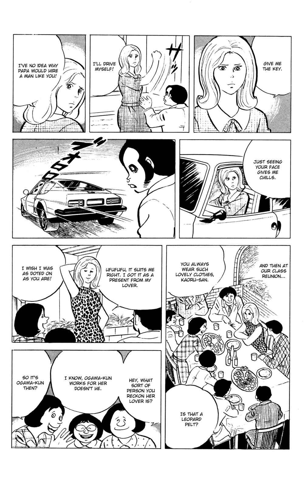 Eko Eko Azaraku Chap 57 - Next Chap 58