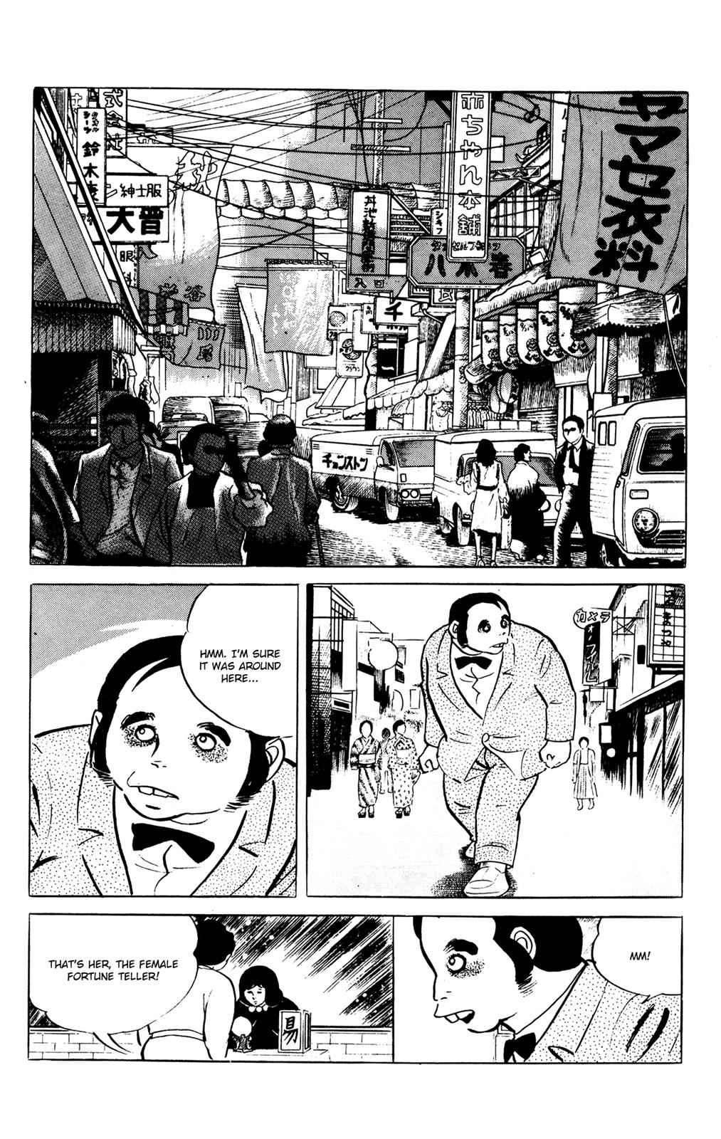 Eko Eko Azaraku Chap 57 - Next Chap 58