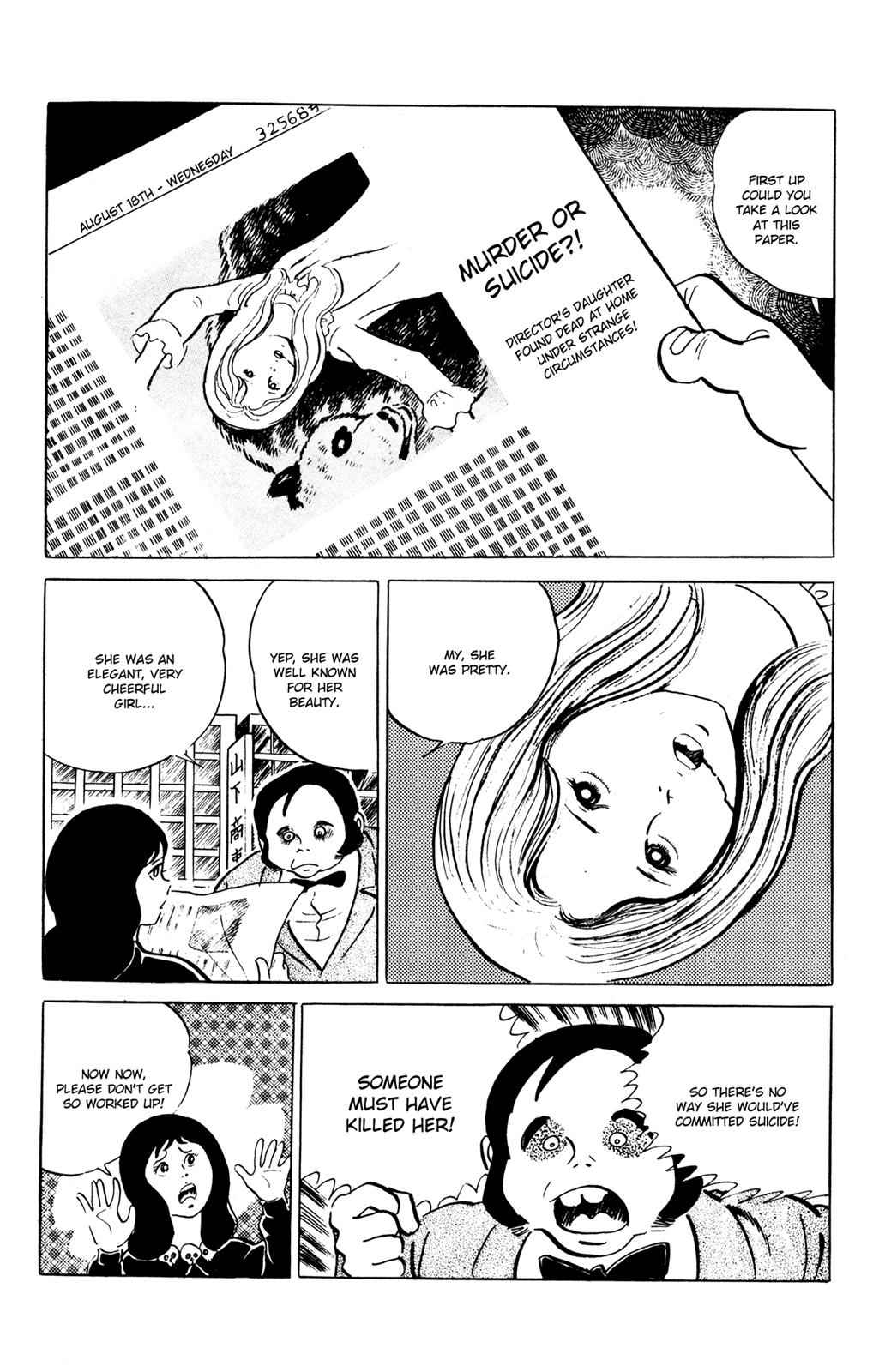 Eko Eko Azaraku Chap 57 - Next Chap 58