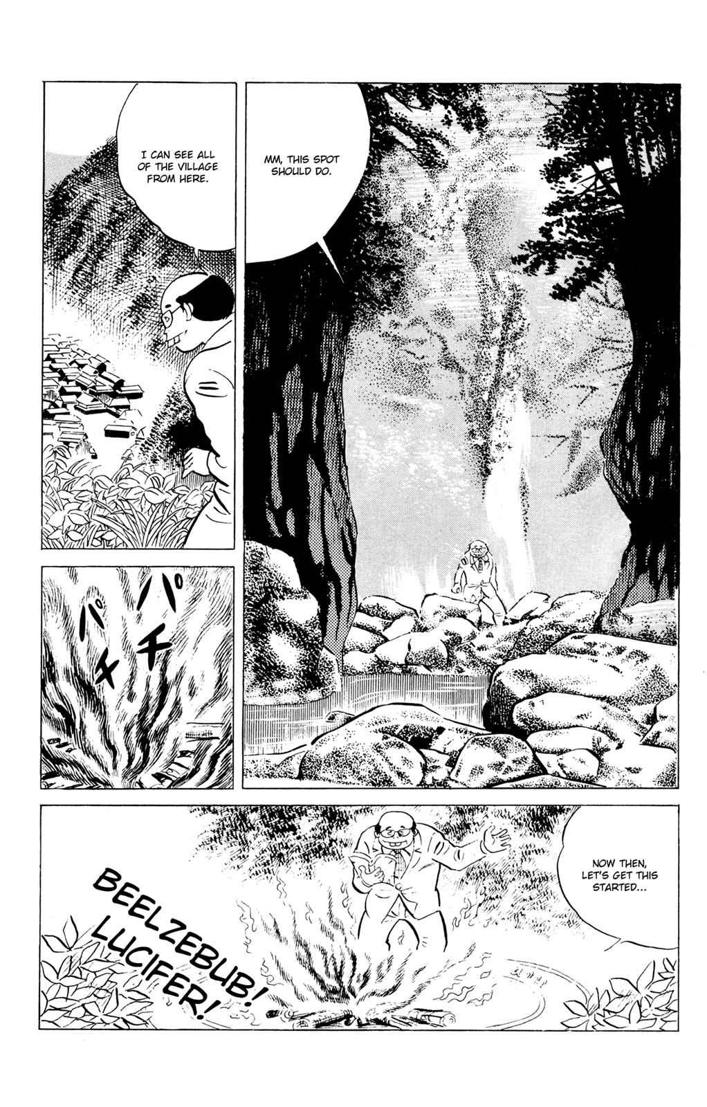 Eko Eko Azaraku Chap 54 - Next Chap 55