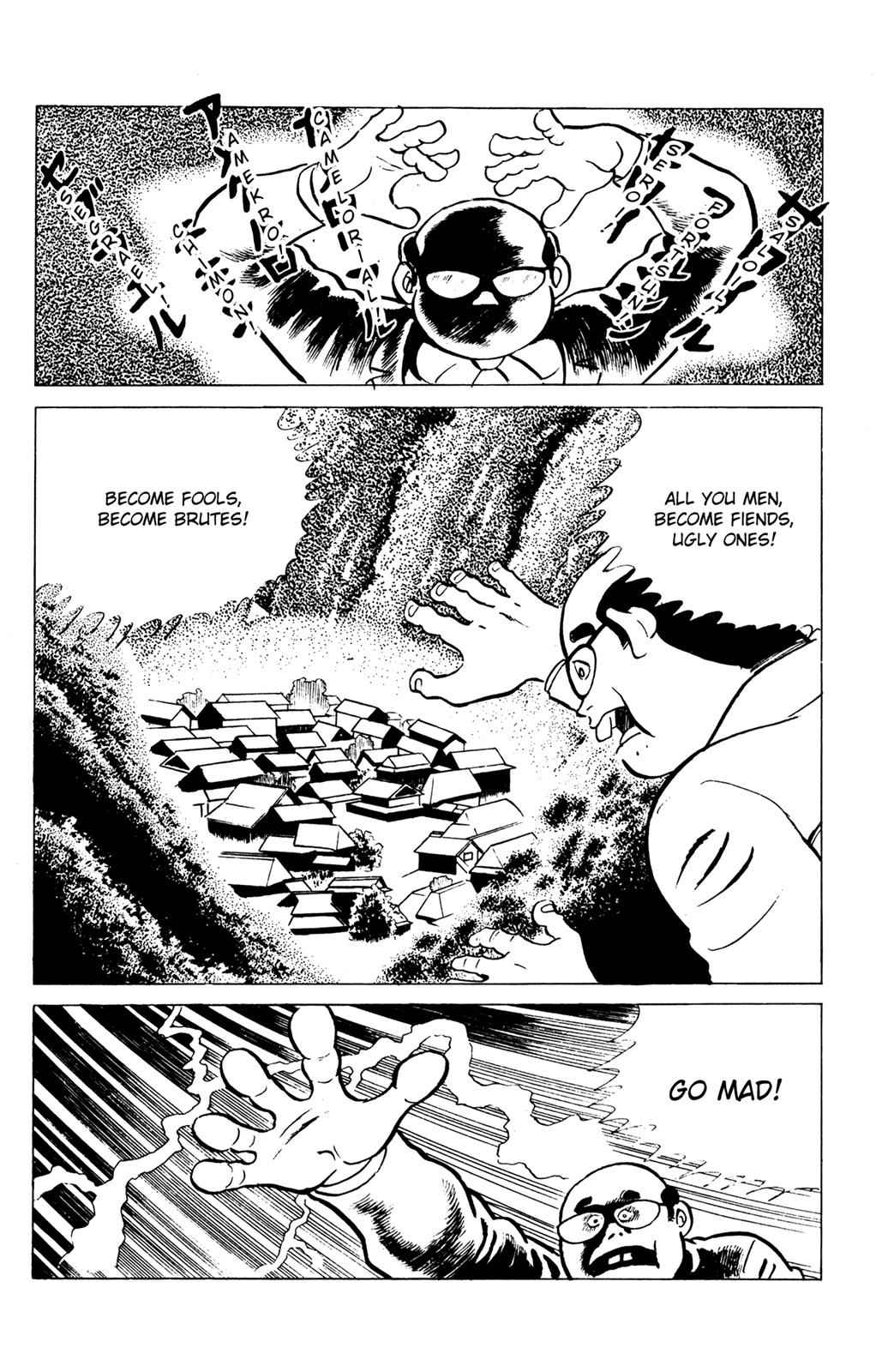 Eko Eko Azaraku Chap 54 - Next Chap 55