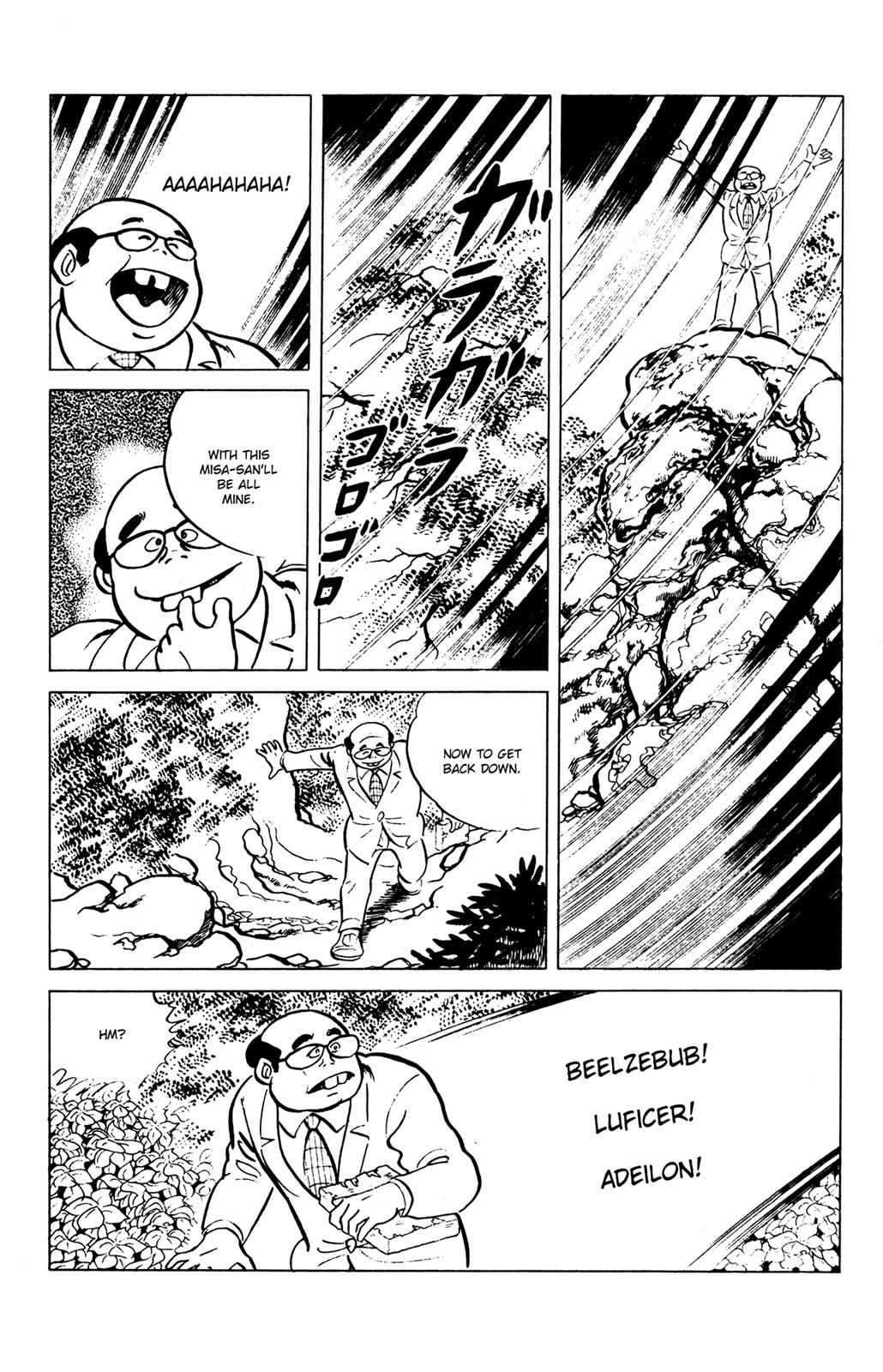 Eko Eko Azaraku Chap 54 - Next Chap 55