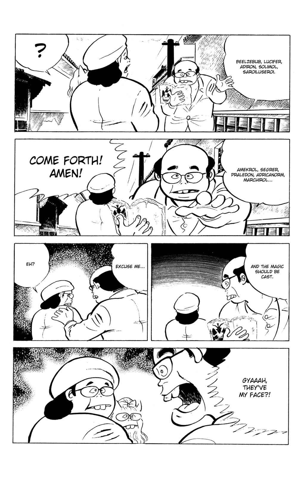 Eko Eko Azaraku Chap 54 - Next Chap 55