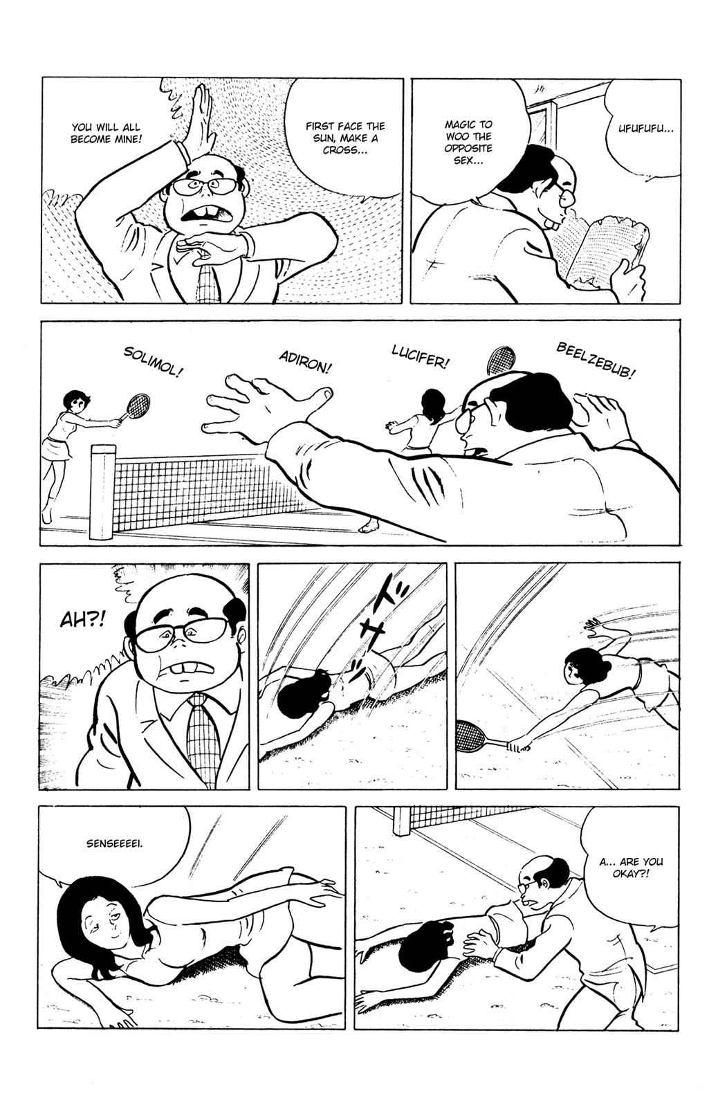 Eko Eko Azaraku Chap 54 - Next Chap 55