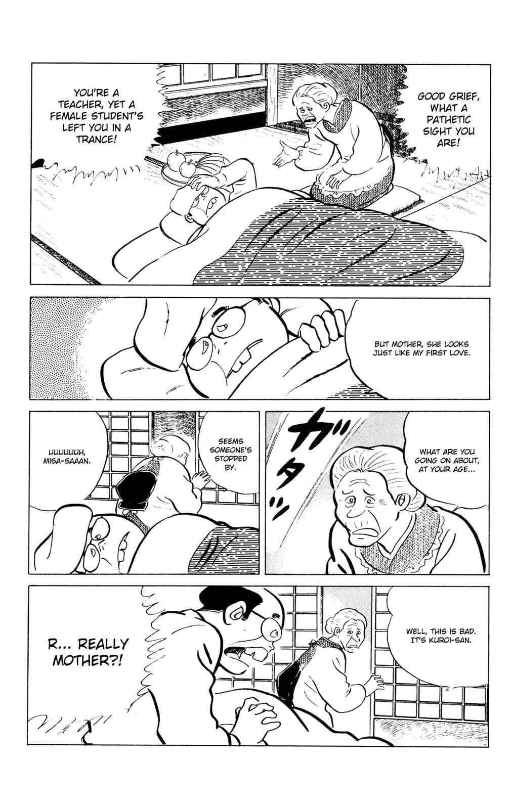 Eko Eko Azaraku Chap 54 - Next Chap 55