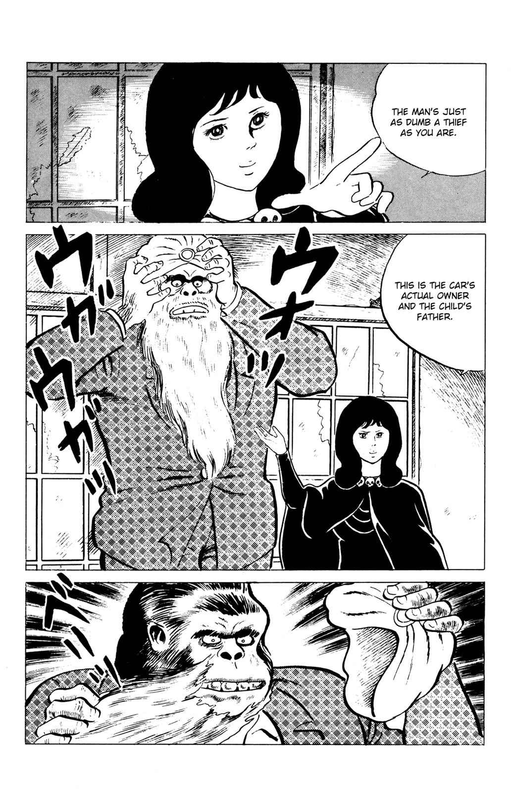 Eko Eko Azaraku Chap 55 - Next Chap 56