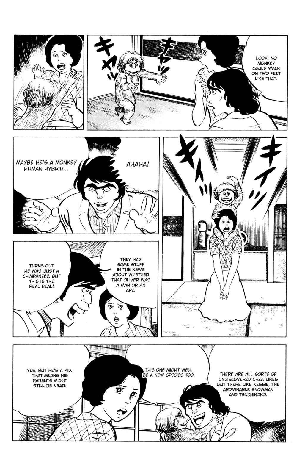 Eko Eko Azaraku Chap 55 - Next Chap 56