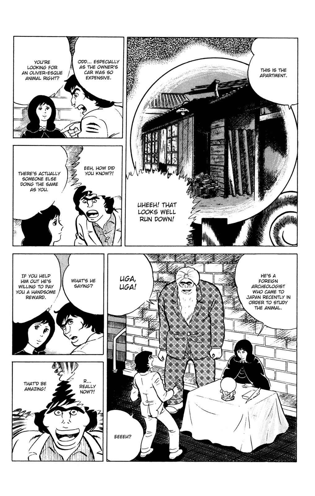 Eko Eko Azaraku Chap 55 - Next Chap 56