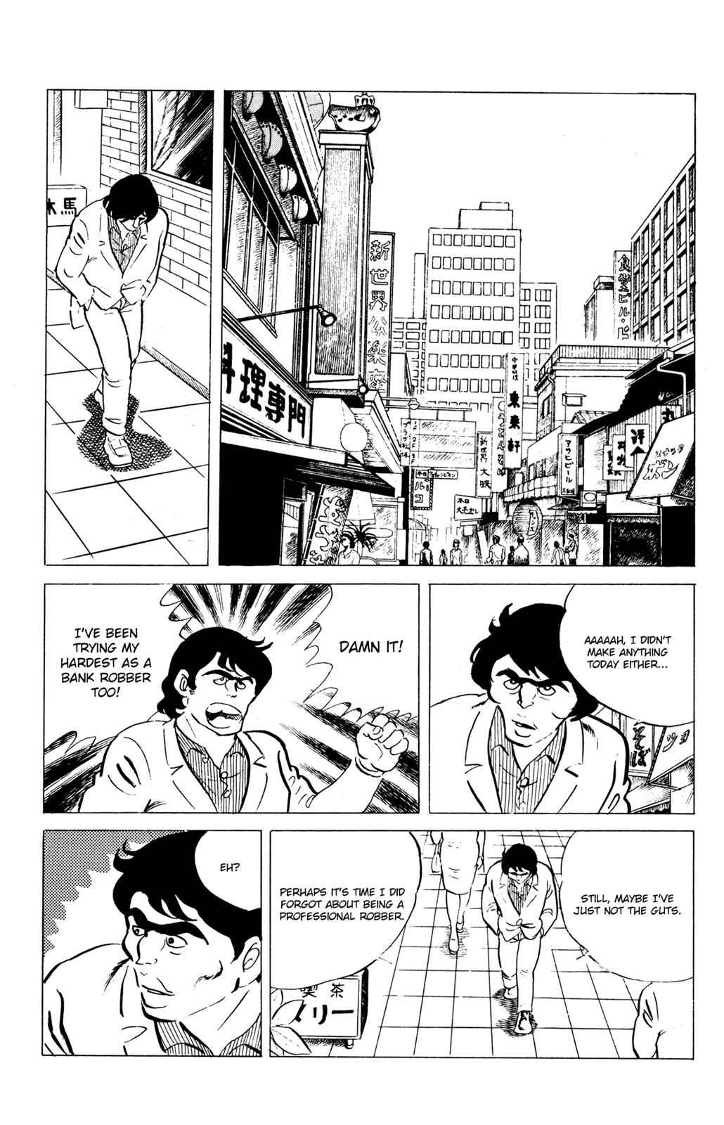 Eko Eko Azaraku Chap 55 - Next Chap 56