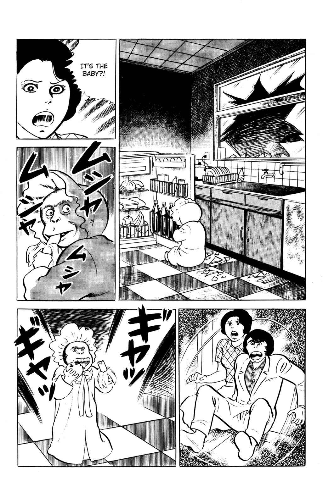 Eko Eko Azaraku Chap 55 - Next Chap 56