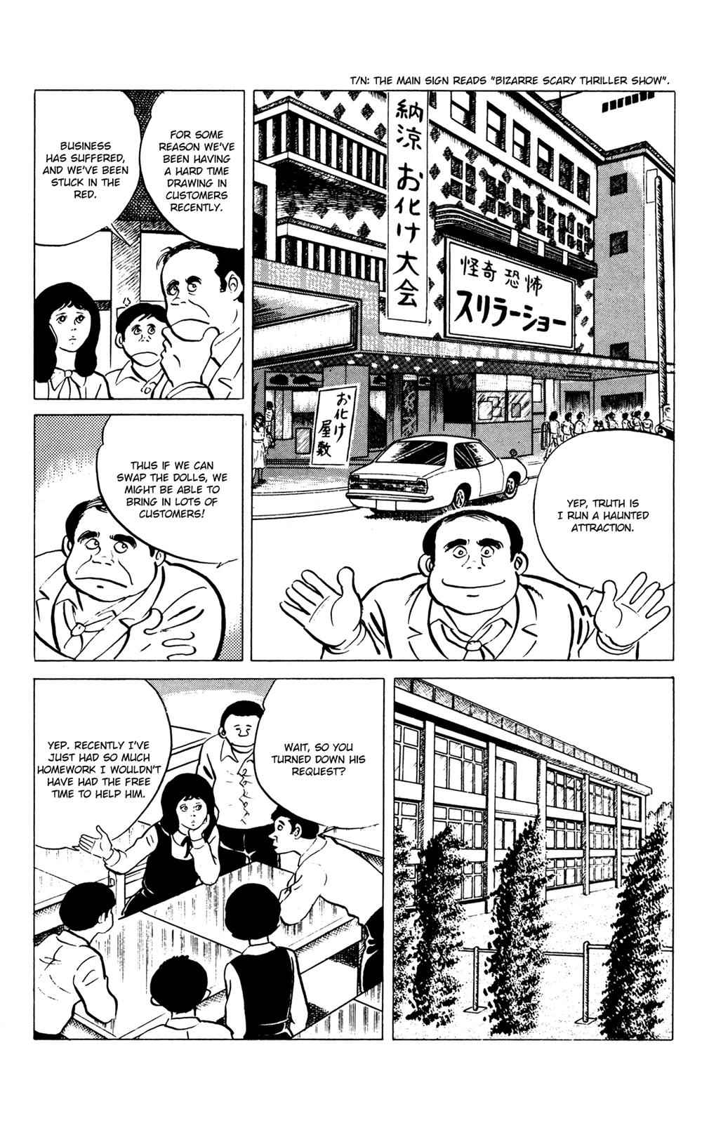 Eko Eko Azaraku Chap 56 - Next Chap 57