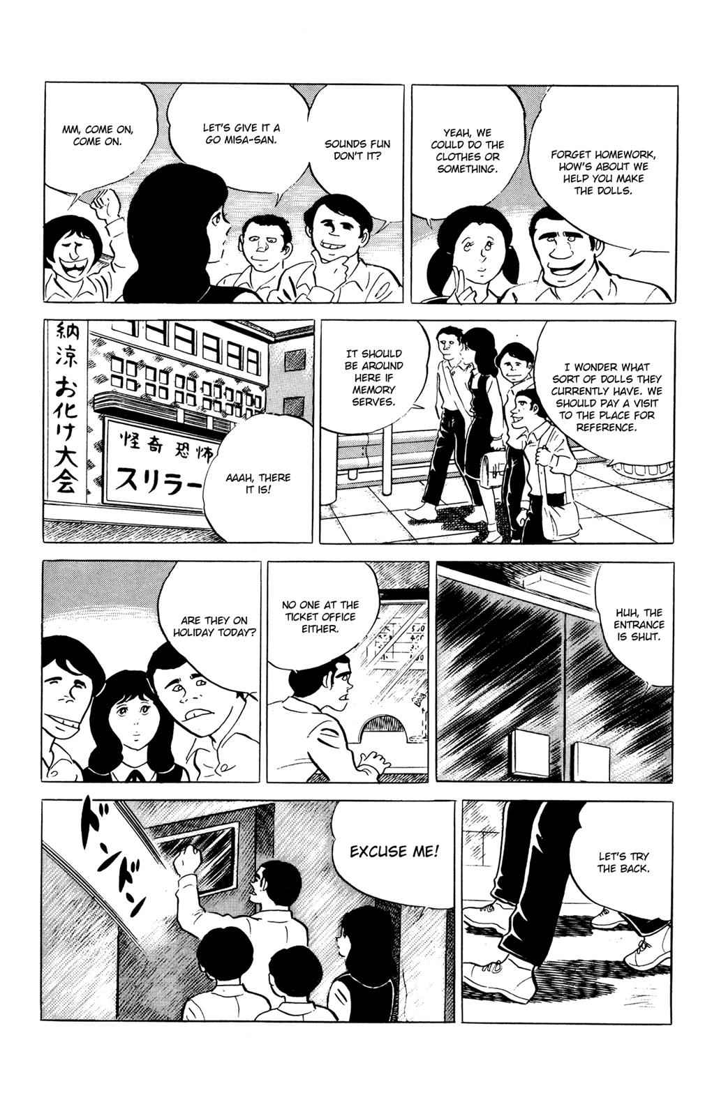 Eko Eko Azaraku Chap 56 - Next Chap 57