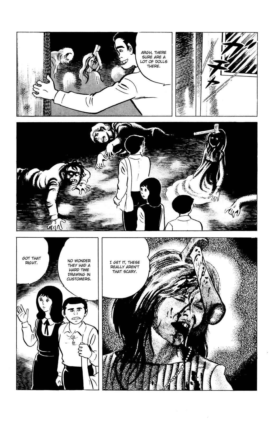 Eko Eko Azaraku Chap 56 - Next Chap 57