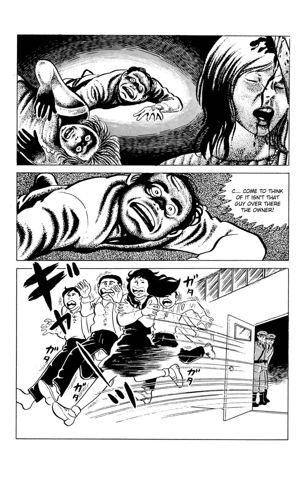 Eko Eko Azaraku Chap 56 - Next Chap 57