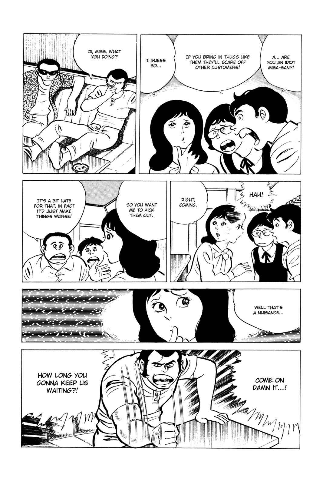 Eko Eko Azaraku Chap 56 - Next Chap 57