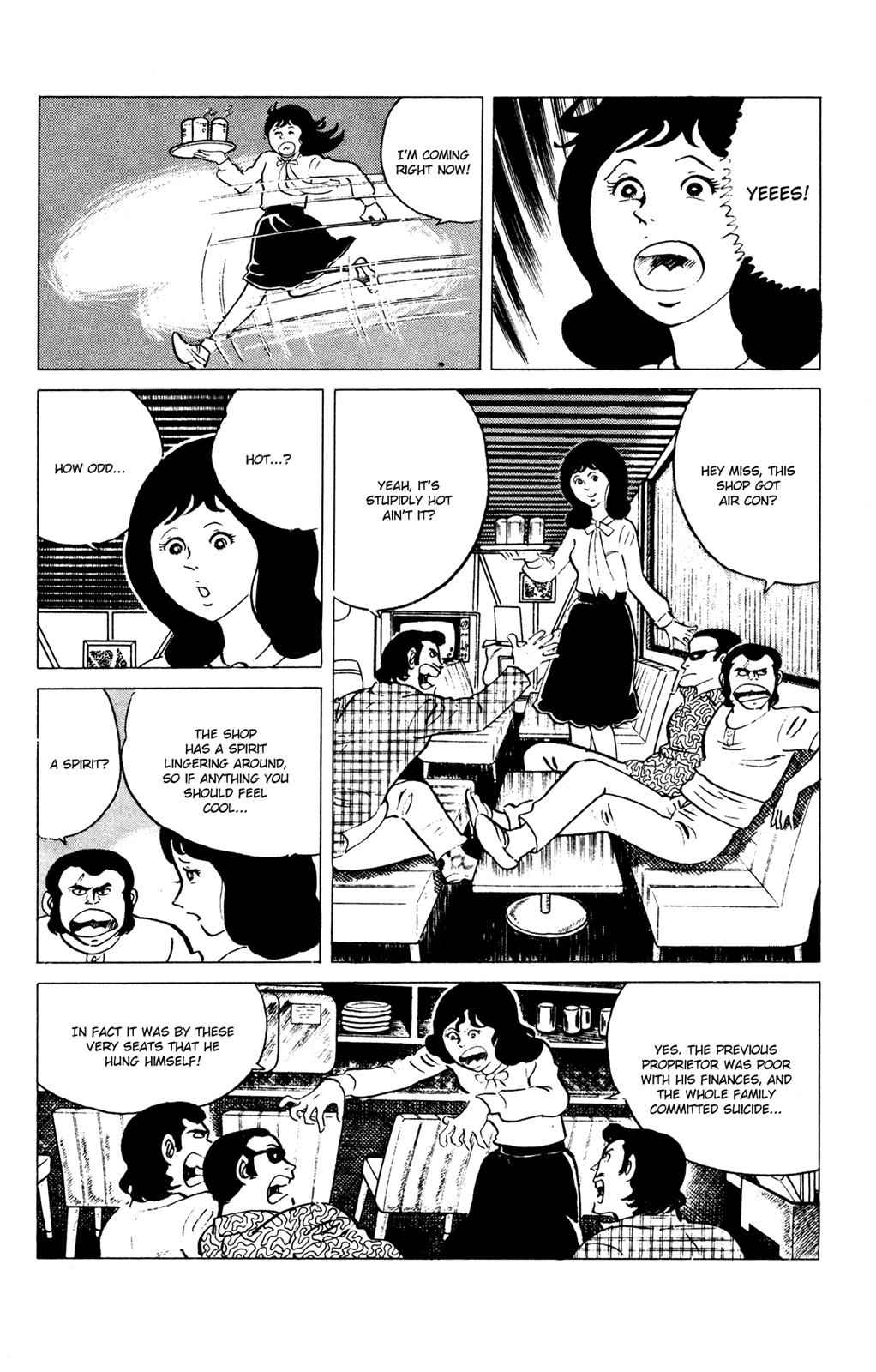 Eko Eko Azaraku Chap 56 - Next Chap 57