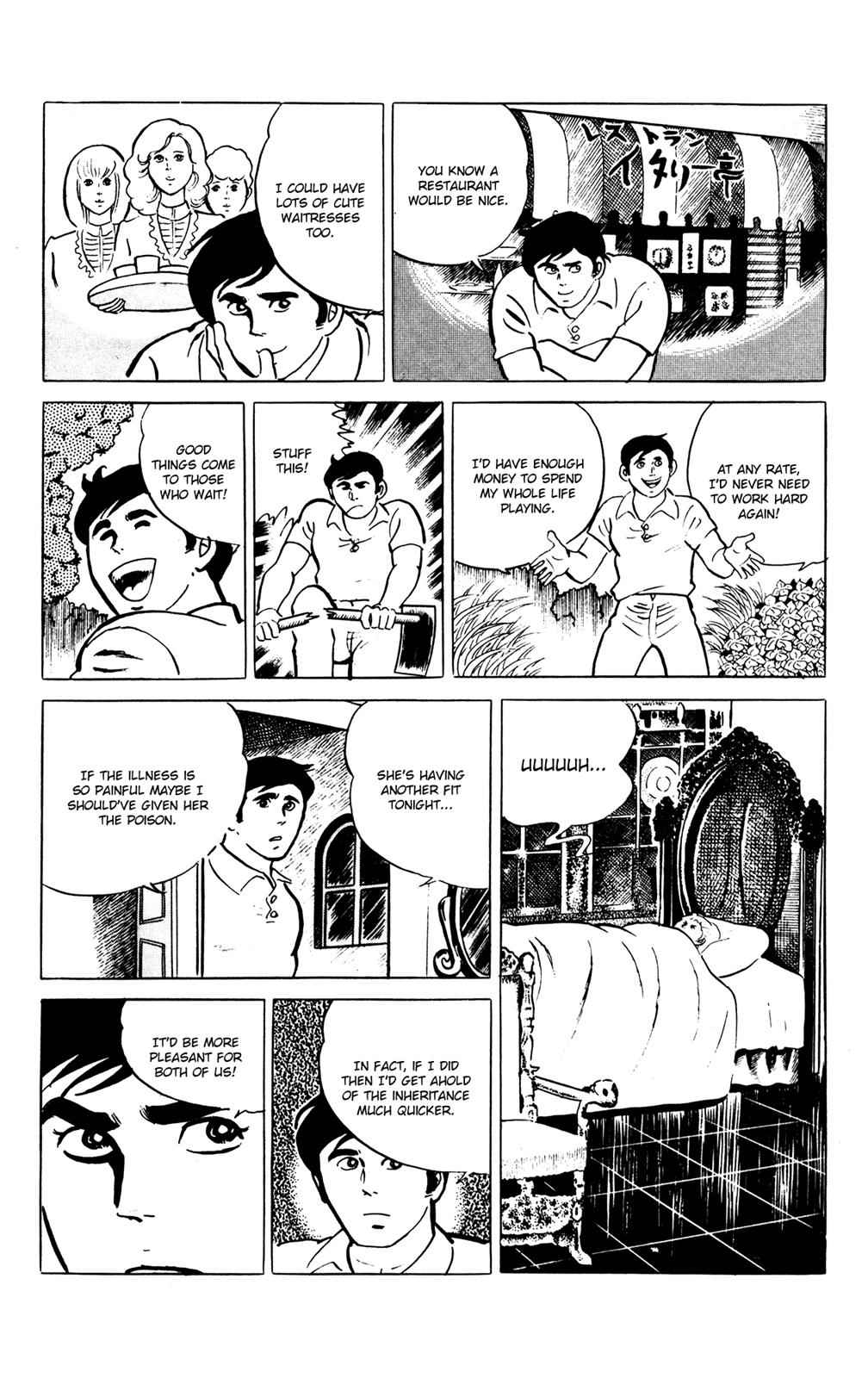 Eko Eko Azaraku Chap 58 - Next Chap 59