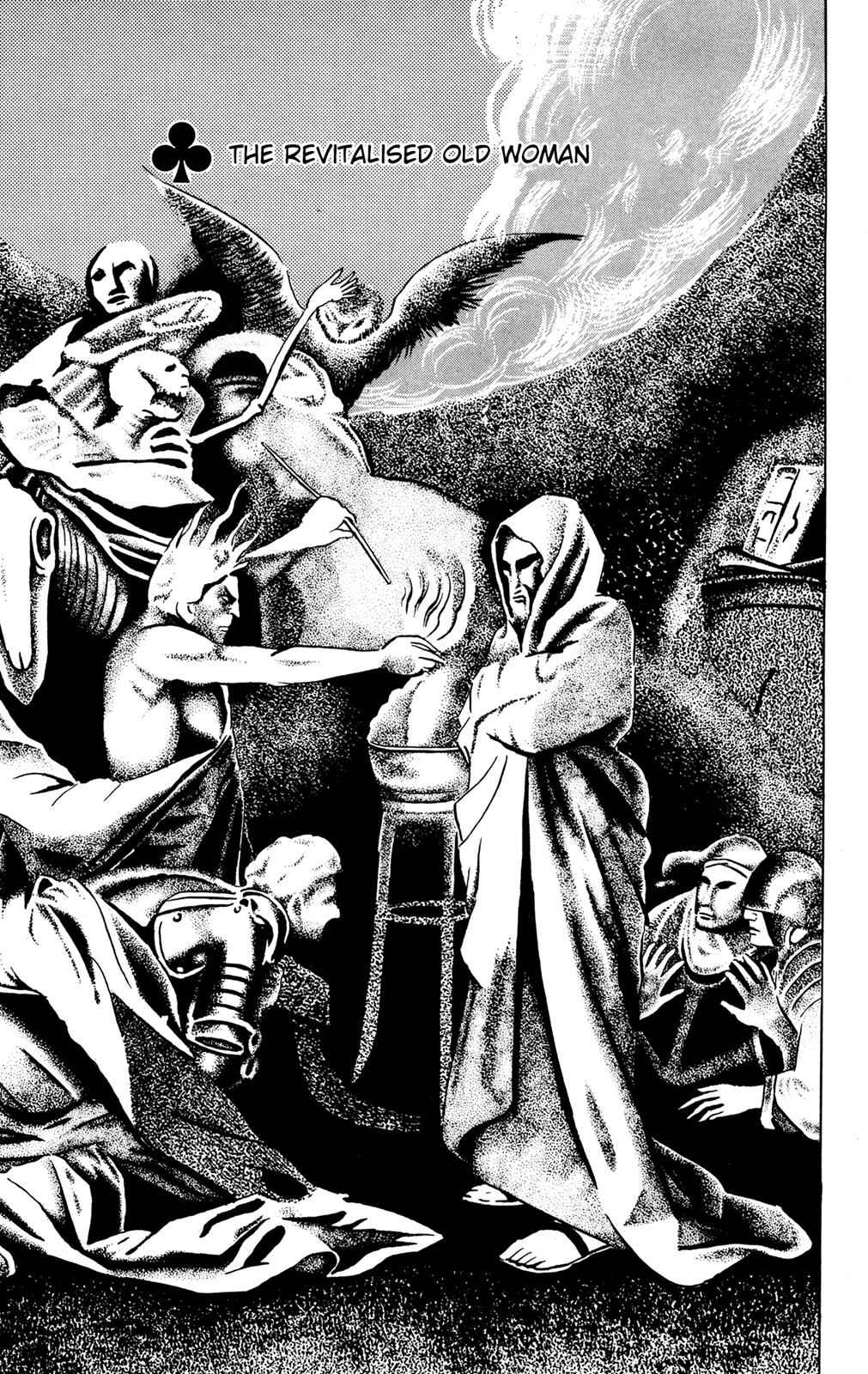 Eko Eko Azaraku Chap 58 - Next Chap 59