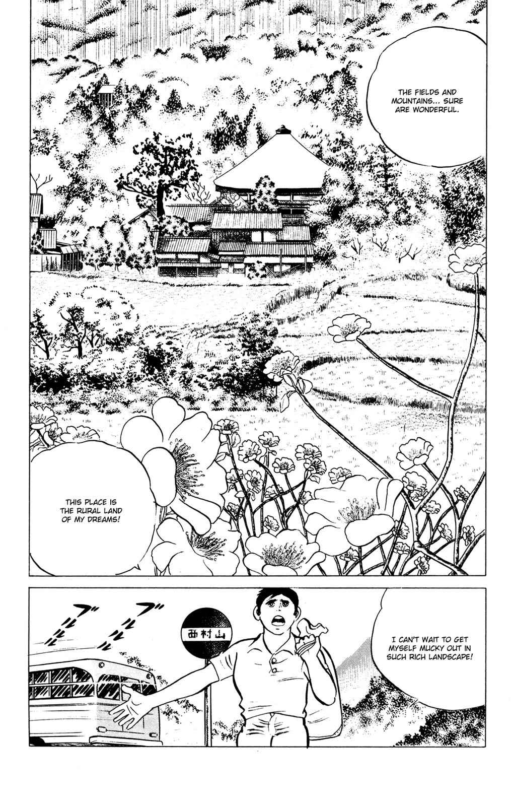 Eko Eko Azaraku Chap 58 - Next Chap 59