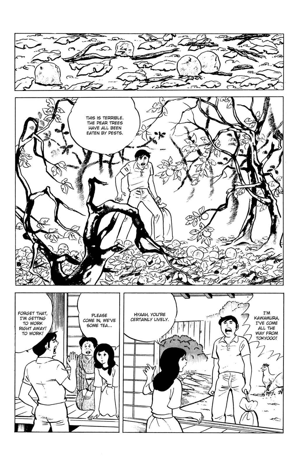 Eko Eko Azaraku Chap 58 - Next Chap 59
