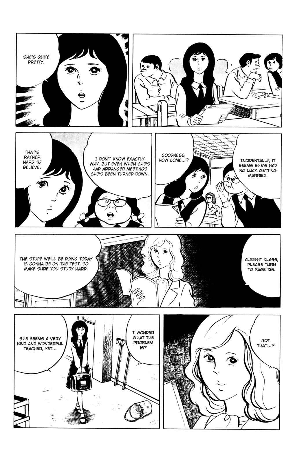 Eko Eko Azaraku Chap 59 - Next Chap 60