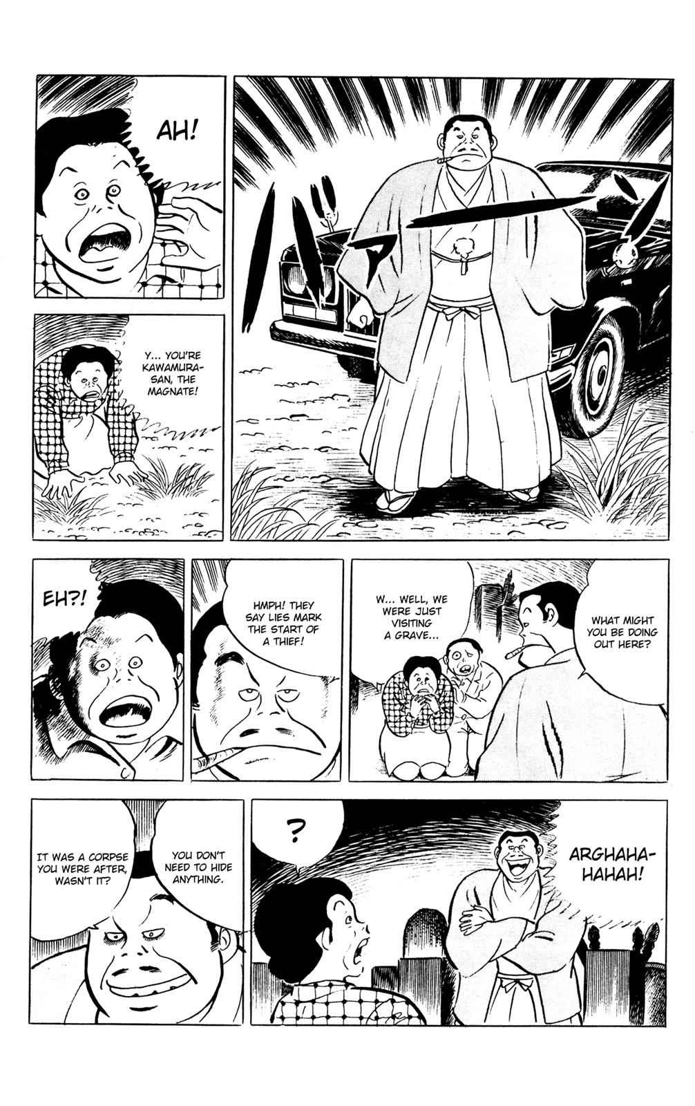 Eko Eko Azaraku Chap 59 - Next Chap 60