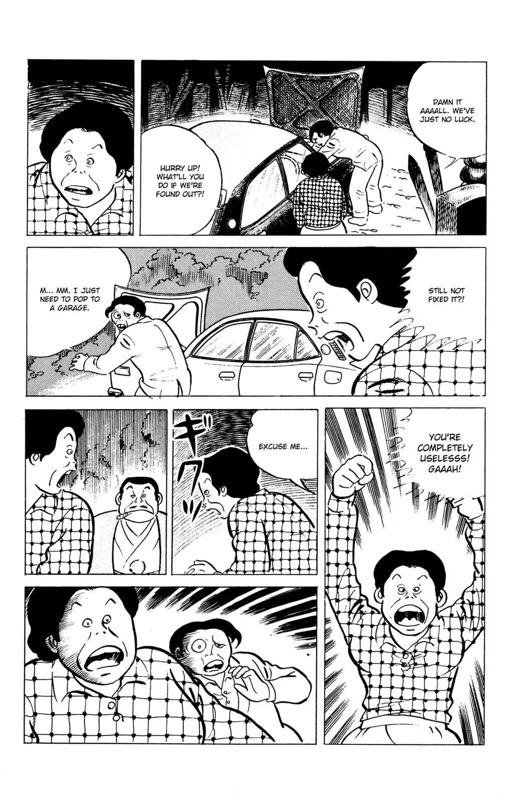 Eko Eko Azaraku Chap 59 - Next Chap 60