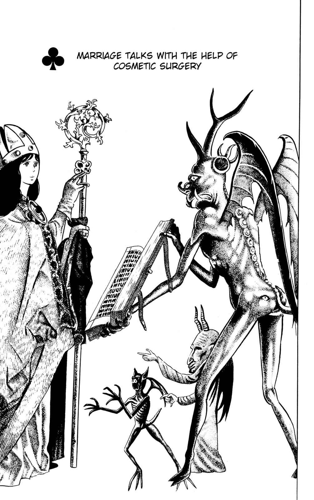 Eko Eko Azaraku Chap 59 - Next Chap 60