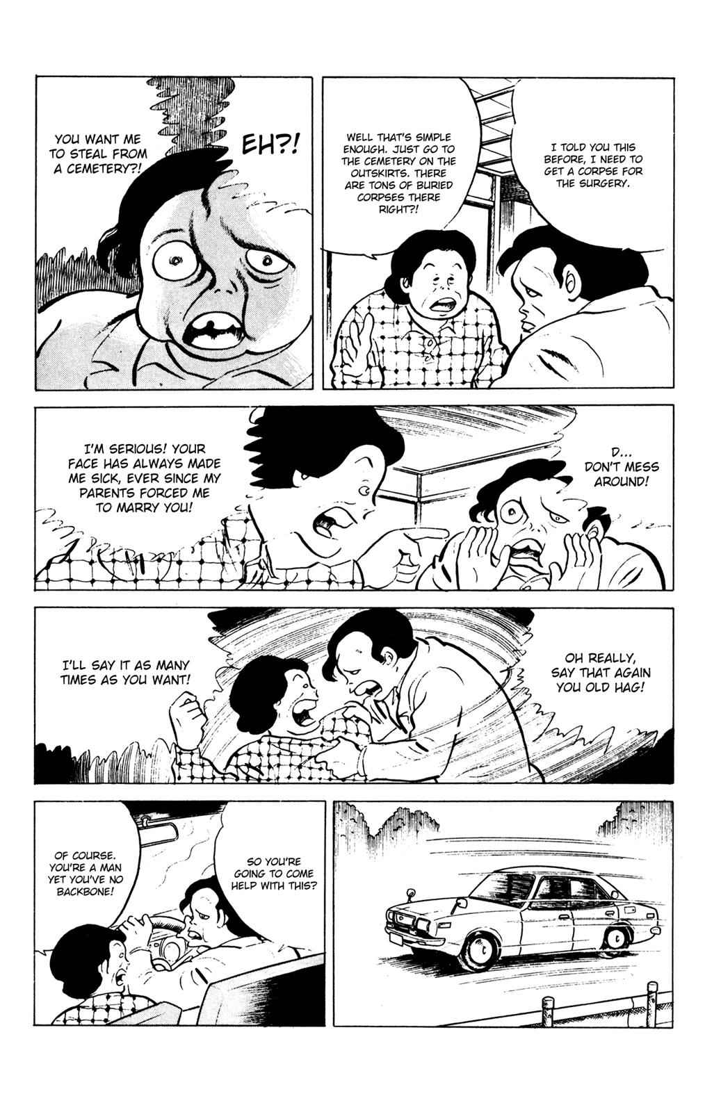 Eko Eko Azaraku Chap 59 - Next Chap 60