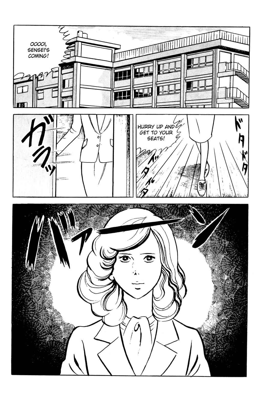 Eko Eko Azaraku Chap 59 - Next Chap 60