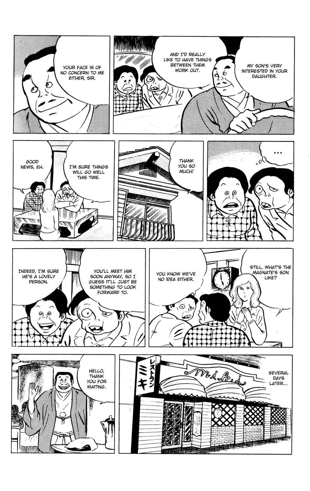 Eko Eko Azaraku Chap 59 - Next Chap 60