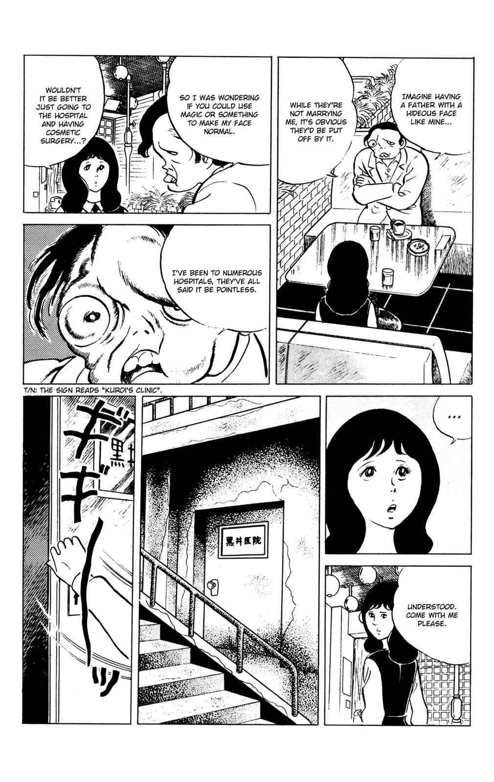 Eko Eko Azaraku Chap 59 - Next Chap 60