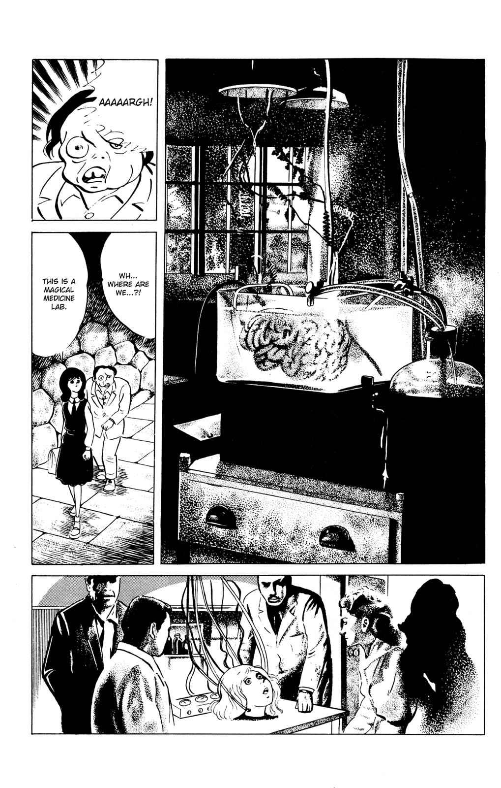 Eko Eko Azaraku Chap 59 - Next Chap 60