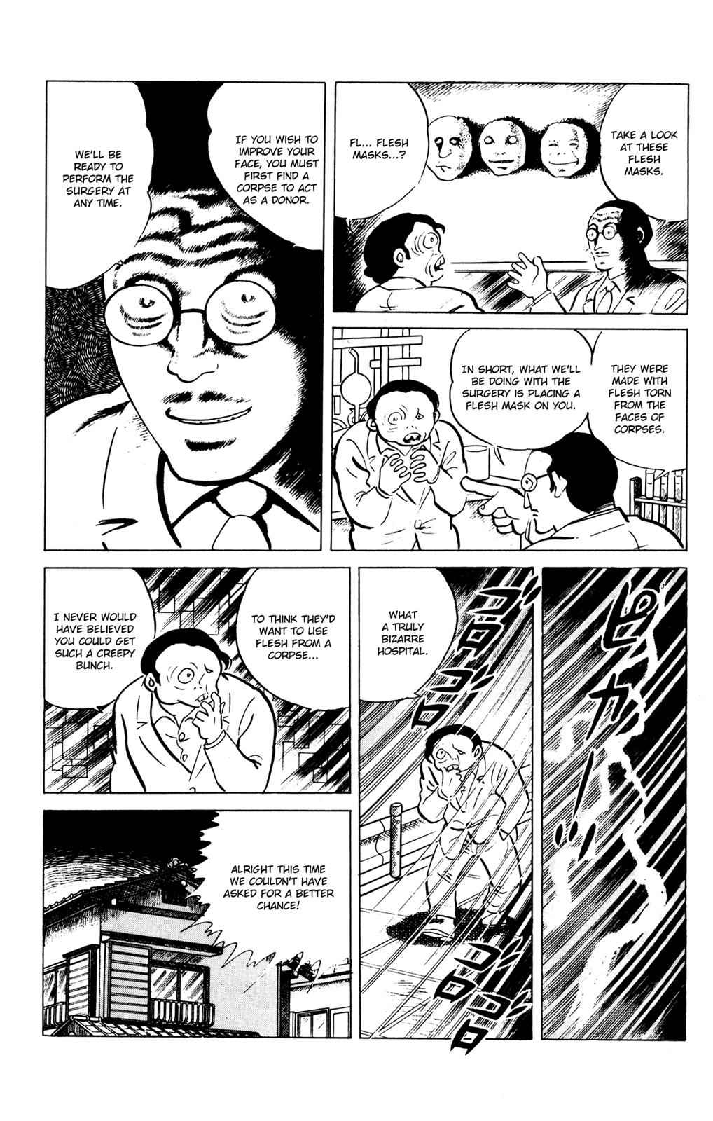 Eko Eko Azaraku Chap 59 - Next Chap 60